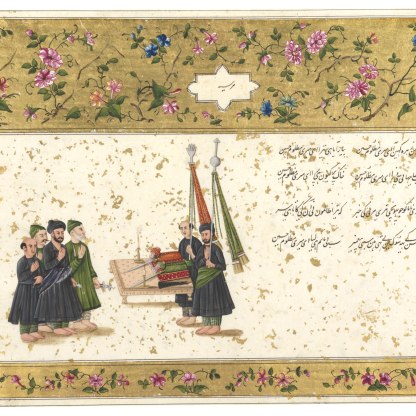 Urdu marsiya, Book of Songs, commissioned by Sophia Elizabeth Plowden, India, Lucknow, around 1787–88. The Fitzwilliam Museum, given by Joan Pernel Strachey and Philippa Strachey, 1942